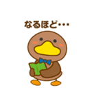 かもくんとみやちゃん（個別スタンプ：33）