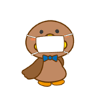 かもくんとみやちゃん（個別スタンプ：39）