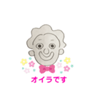 パパは頑張ってます（個別スタンプ：1）