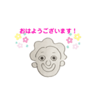 パパは頑張ってます（個別スタンプ：2）
