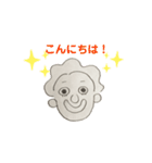 パパは頑張ってます（個別スタンプ：3）