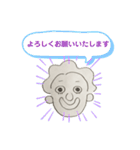 パパは頑張ってます（個別スタンプ：7）