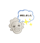 パパは頑張ってます（個別スタンプ：9）