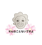 パパは頑張ってます（個別スタンプ：11）