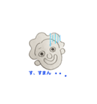 パパは頑張ってます（個別スタンプ：30）