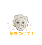 パパは頑張ってます（個別スタンプ：31）