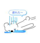癒しの白くま（coffee break）（個別スタンプ：9）