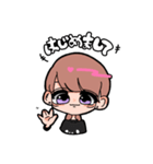 みやなーさんには使えるスタンプ3（個別スタンプ：1）