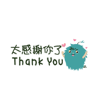 シュボちゃん-会話篇（個別スタンプ：3）