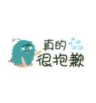 シュボちゃん-会話篇（個別スタンプ：4）