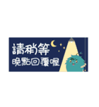 シュボちゃん-会話篇（個別スタンプ：7）