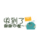 シュボちゃん-会話篇（個別スタンプ：10）