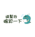 シュボちゃん-会話篇（個別スタンプ：11）