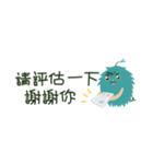 シュボちゃん-会話篇（個別スタンプ：12）