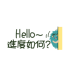 シュボちゃん-会話篇（個別スタンプ：14）