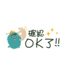シュボちゃん-会話篇（個別スタンプ：16）
