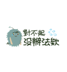 シュボちゃん-会話篇（個別スタンプ：19）