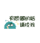 シュボちゃん-会話篇（個別スタンプ：25）