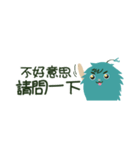 シュボちゃん-会話篇（個別スタンプ：26）