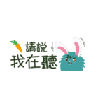 シュボちゃん-会話篇（個別スタンプ：27）