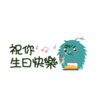 シュボちゃん-会話篇（個別スタンプ：33）
