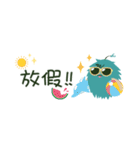 シュボちゃん-会話篇（個別スタンプ：39）