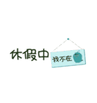 シュボちゃん-会話篇（個別スタンプ：40）
