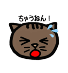 方言ねこ日常(大阪弁)（個別スタンプ：8）