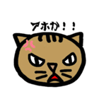 方言ねこ日常(大阪弁)（個別スタンプ：9）