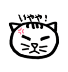 方言ねこ日常(大阪弁)（個別スタンプ：12）