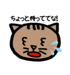 方言ねこ日常(大阪弁)（個別スタンプ：14）