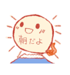 おばけちゃん、魂の叫び（個別スタンプ：1）