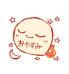 おばけちゃん、魂の叫び（個別スタンプ：4）