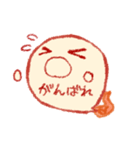おばけちゃん、魂の叫び（個別スタンプ：21）