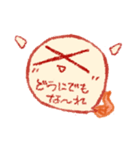 おばけちゃん、魂の叫び（個別スタンプ：22）