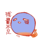 おばけちゃん、魂の叫び（個別スタンプ：24）
