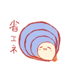 おばけちゃん、魂の叫び（個別スタンプ：25）