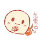 おばけちゃん、魂の叫び（個別スタンプ：26）