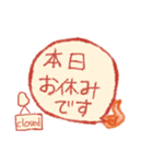 おばけちゃん、魂の叫び（個別スタンプ：28）