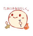 おばけちゃん、魂の叫び（個別スタンプ：31）