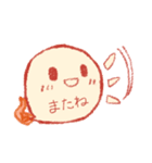 おばけちゃん、魂の叫び（個別スタンプ：34）
