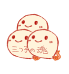 おばけちゃん、魂の叫び（個別スタンプ：35）