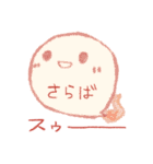 おばけちゃん、魂の叫び（個別スタンプ：37）