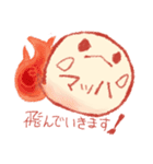 おばけちゃん、魂の叫び（個別スタンプ：39）