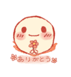おばけちゃん、魂の叫び（個別スタンプ：40）