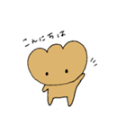 ぱぱんちゃん（個別スタンプ：2）