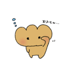 ぱぱんちゃん（個別スタンプ：4）