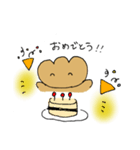 ぱぱんちゃん（個別スタンプ：6）
