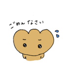 ぱぱんちゃん（個別スタンプ：7）