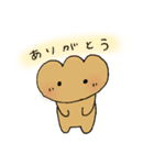 ぱぱんちゃん（個別スタンプ：8）